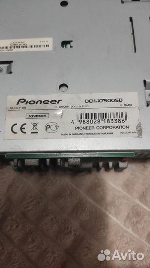 Автомагнитола 1din Pioneer deh-7500sd