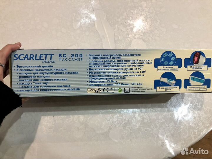 Массажер scarlett sc-200
