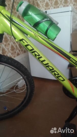 Forward titan 2.0 LOW