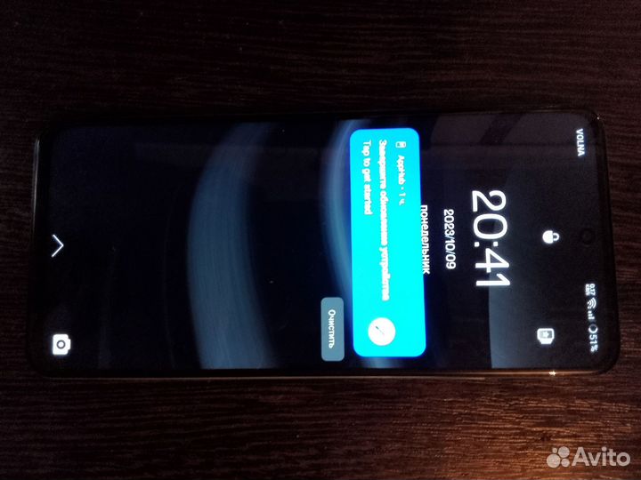 realme C55, 8/256 ГБ