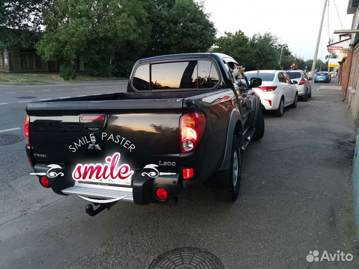 Грузоперевозки на пикапе