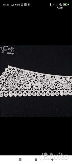 Воротник одноцельный, пришивной