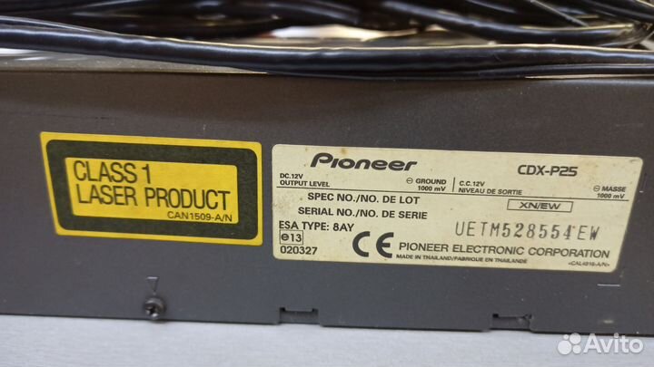 CD changer Panasonic CDX-P25