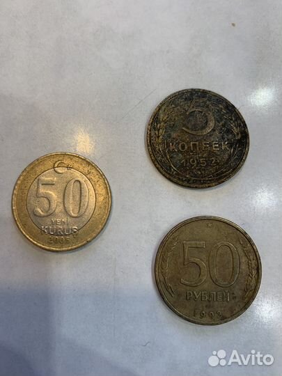 Продам монеты СССР