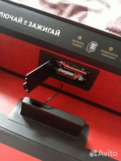 Колонка музыкальная Bacardi