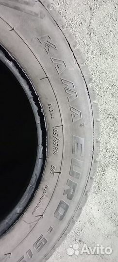 Tunga Nordway 185/65 R14