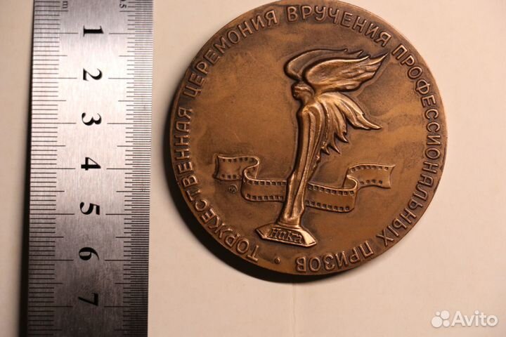 Настольная медаль ника союз кинематографистов ммд