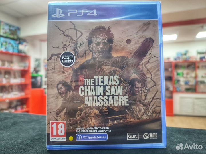 The Texas Chain Saw Massacre (Новый) PS4