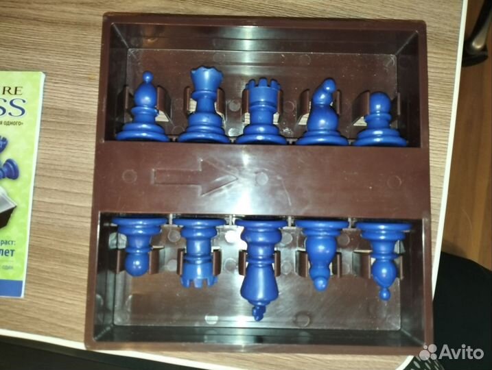 Шахматы для одного