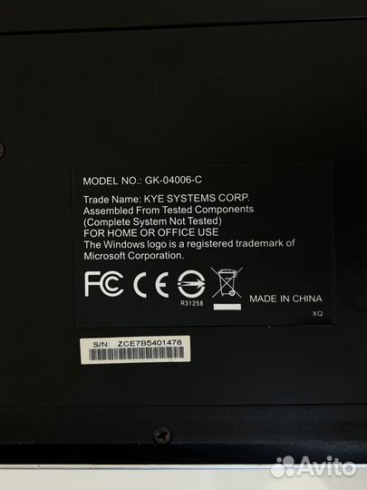 Клавиатура для компьютера Genius