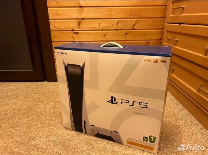 Sony playstation 5 digital edition