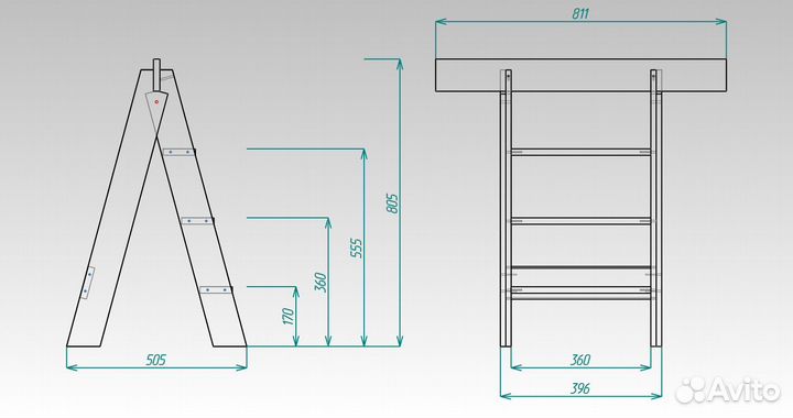 Козлы строительные складные 