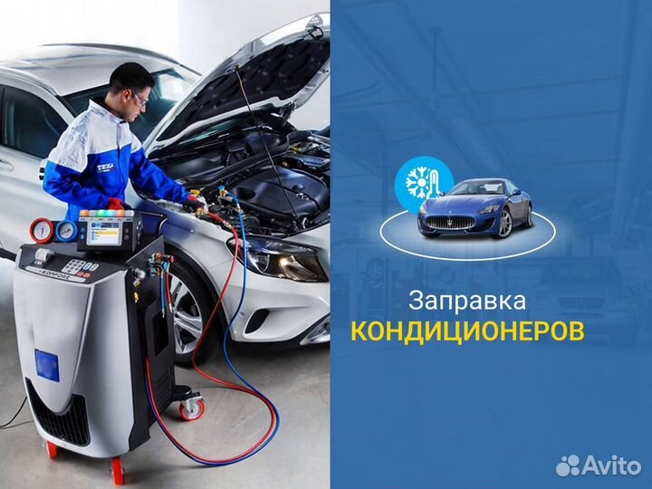 Тормозной диск передний Mitsubishi Lancer X