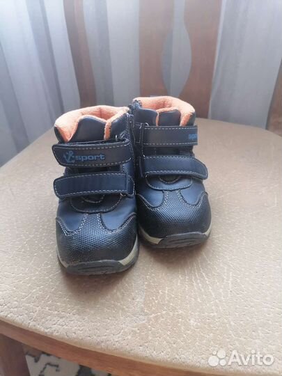 Ботинки демисезонные для мальчика 23р