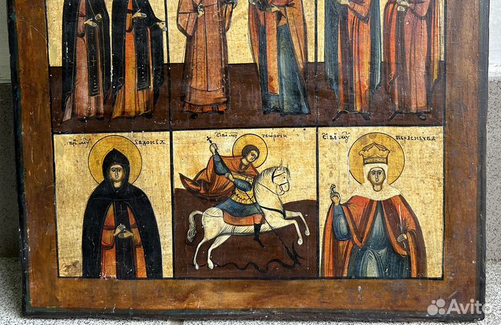 Икона Трехрядная Размер