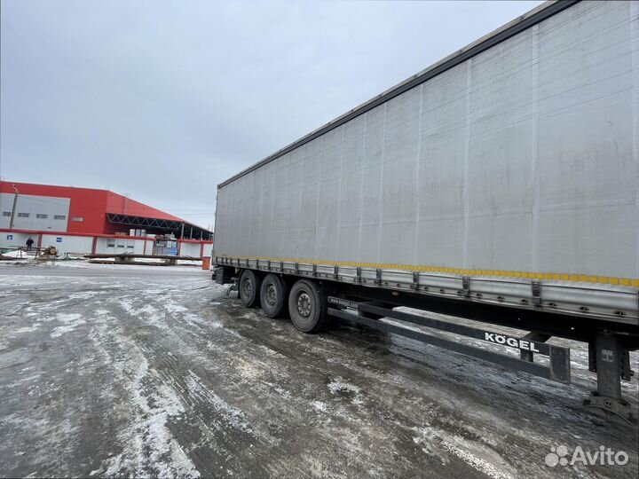 Домашние переезды на север от 200км и 200кг