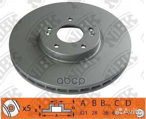 Диск торм.пер. hyundai santa FE 05 RN1349 NiBK