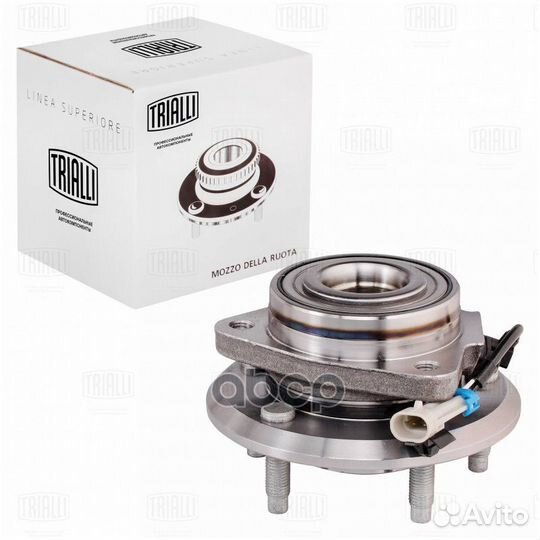 Ступица передняя в сборе с подшип. перед лев