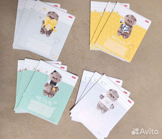 Тетради по русскому в косую линию