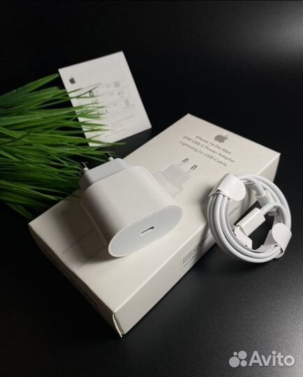 Зарядное устройство на iPhone +кабель набор
