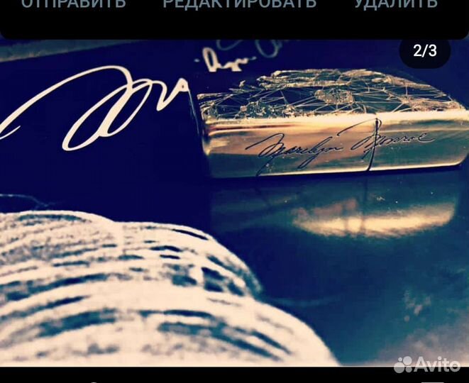 Zippo marilyn monroe