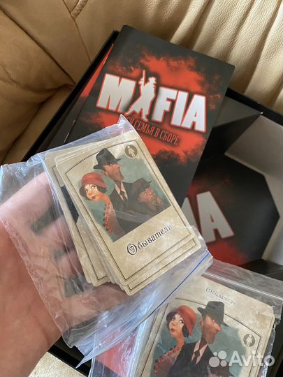 Мафия настольная игра с масками