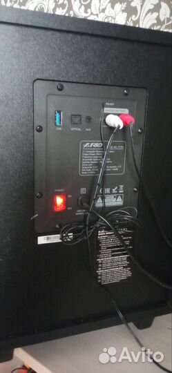 Колонки компьютерные F&D f770x