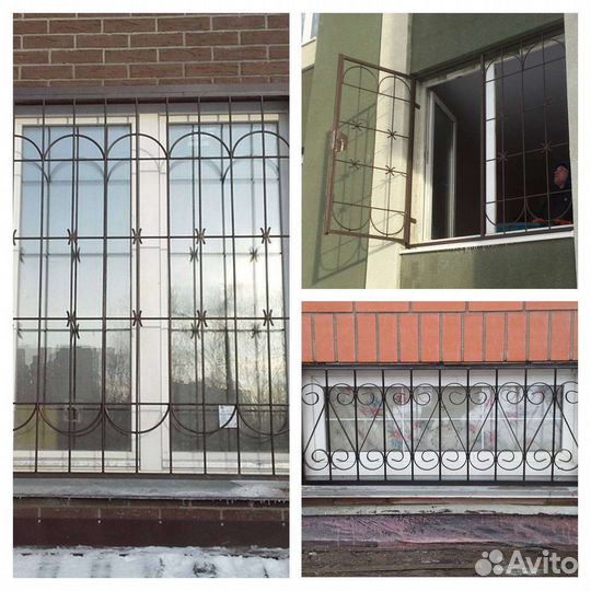 Решетки на окна