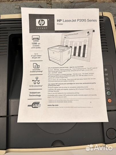 Принтер HP LaserJet P2015