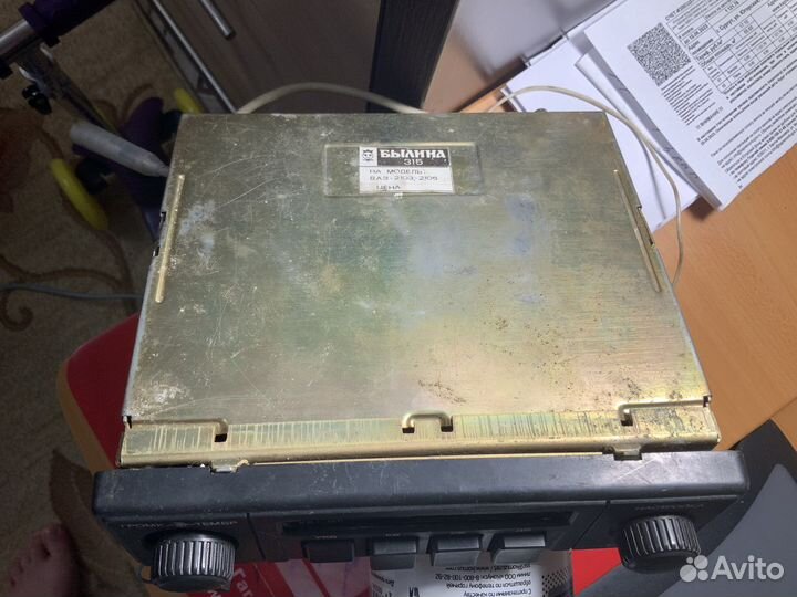 Радиоприемник былина 315