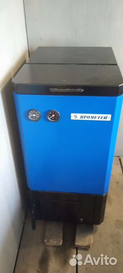 Твердотопливный котел, новый