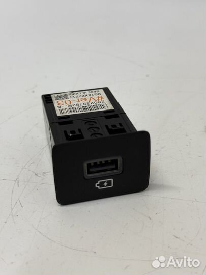 Розетка USB Веста NG, Renault Duster 280239782R