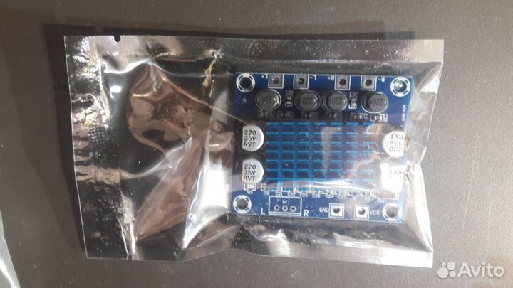 Bluetooth модуль с MP3, FM и USB. аux