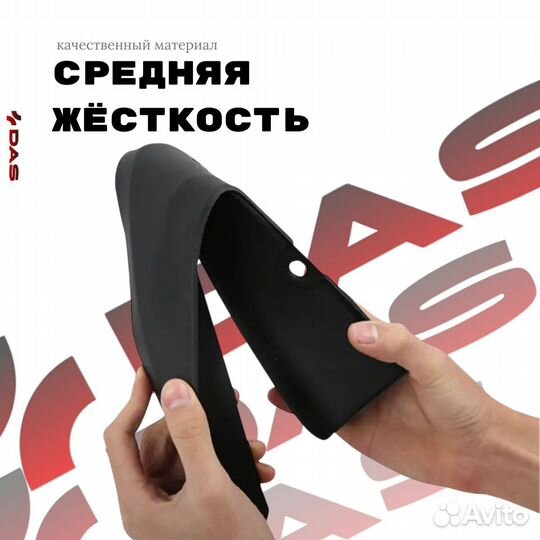 Брызговики Jetour Traveller T2 / Джетур Тревелер T2 2023-2025 г.в