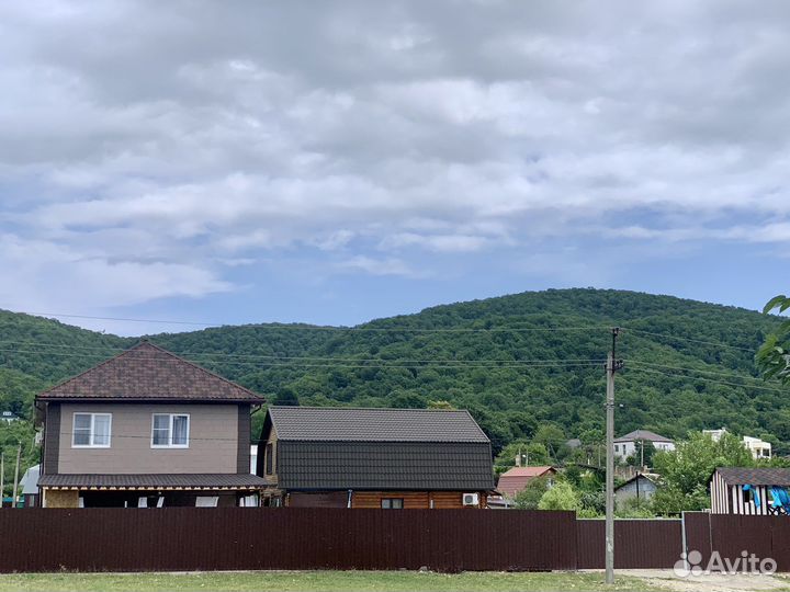 Семейный отдых