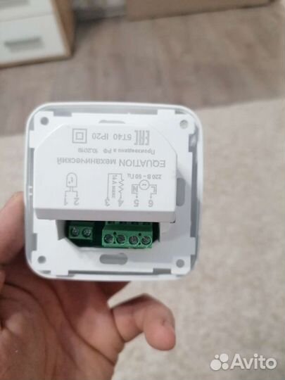 Терморегулятор для теплого пола
