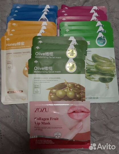 Подарочный набор для женщин косметические маски