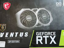 Msi ventus rtx 2060