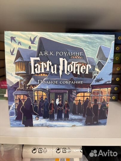 Гарри поттер