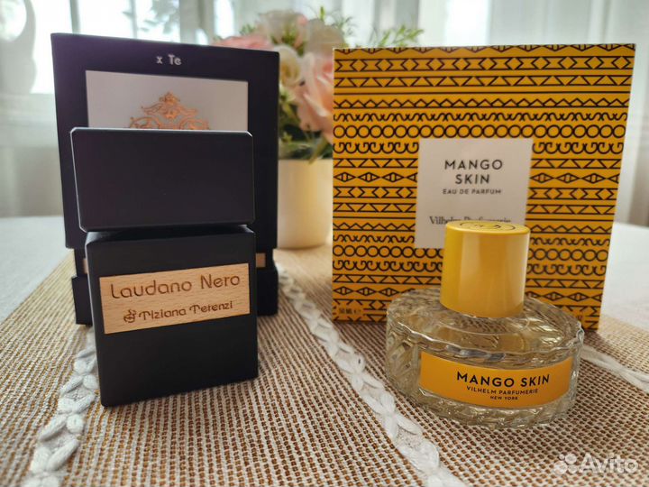 Tiziana Terenzi, Vilhelm Parfumerie парфюм