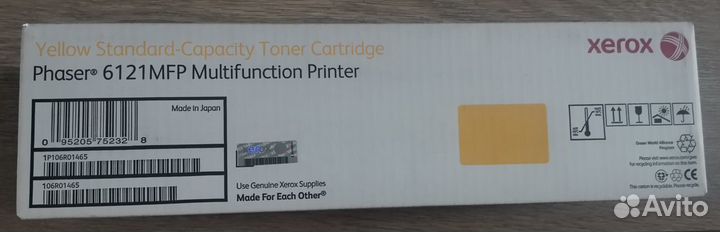 Картриджи для Xerox 6121 mfp