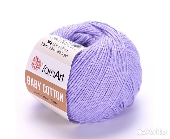 Пряжа YarnArt (ярнарт) Baby cotton