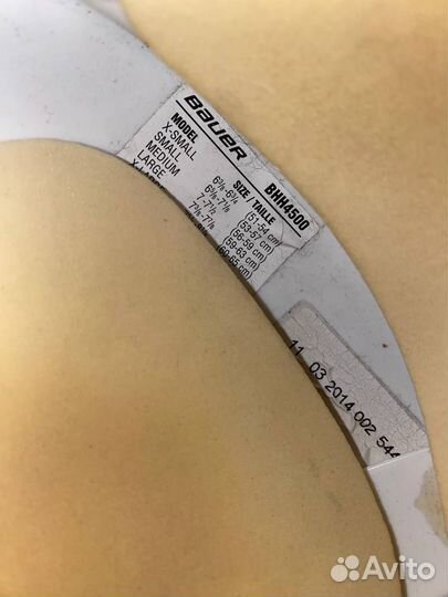 Шлем хоккейный Bauer bhh4500s