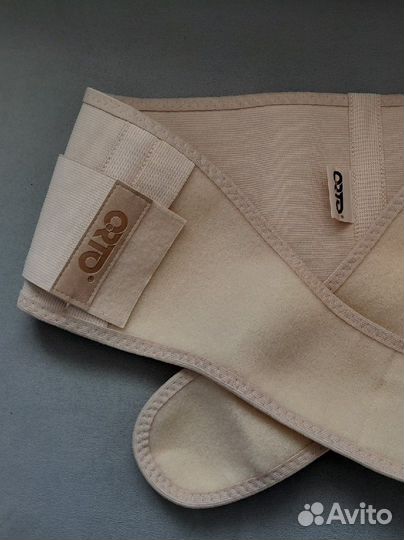 Бандаж до и послеродовой (для беременных)