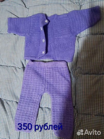 Детская одежда