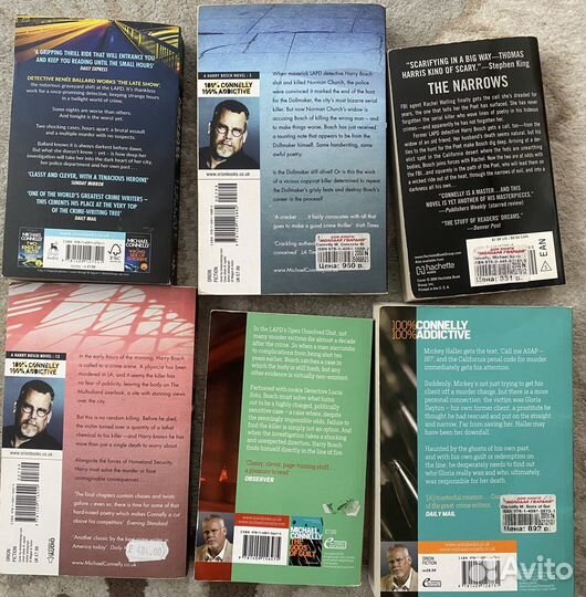 4 книг - детективы на английском. Michael Connelly