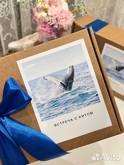 Ароматическая свеча