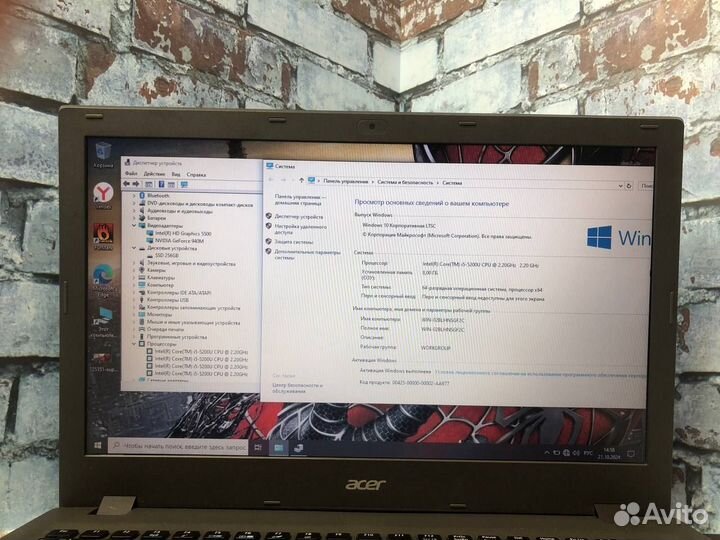 Acer Aspire E5-573/Core i5/RAM 8GB/GeForce 940M