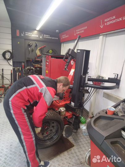 Шиномонтажник \ съемщик без опыта с обучением