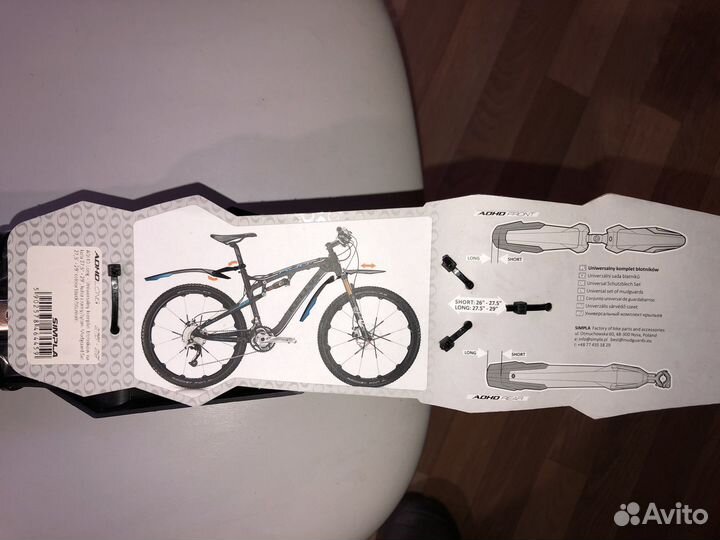 Крылья для велосипеда